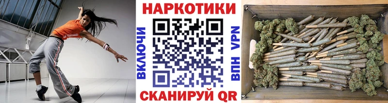 Продажа наркотиков Баксан Alpha PVP КОКАИН Мефедрон АМФ Конопля