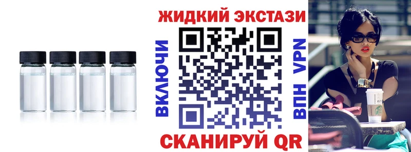 Бутират буратино  Баксан 