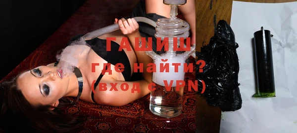 PSILOCYBIN Нягань