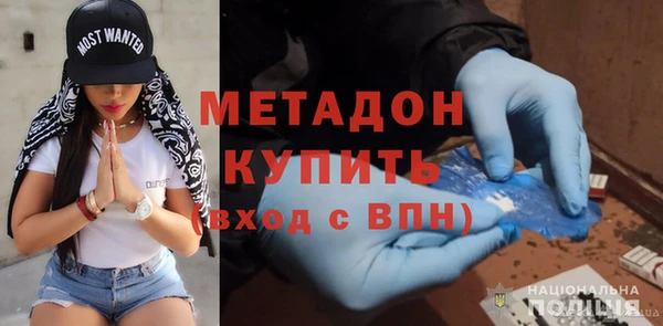 прущий лед Новозыбков