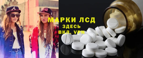 мяу мяу мука Новокубанск