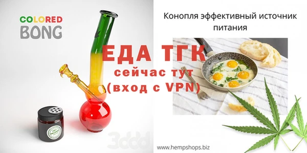 мяу мяу мука Новокубанск