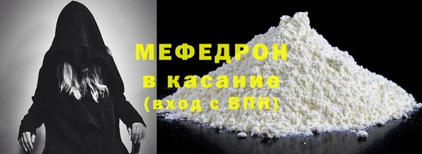 мдпв Болхов