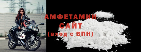 мяу мяу мука Новокубанск