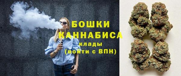 мяу мяу мука Новокубанск