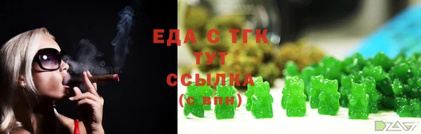 a pvp Билибино