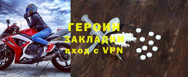 мяу мяу мука Новокубанск