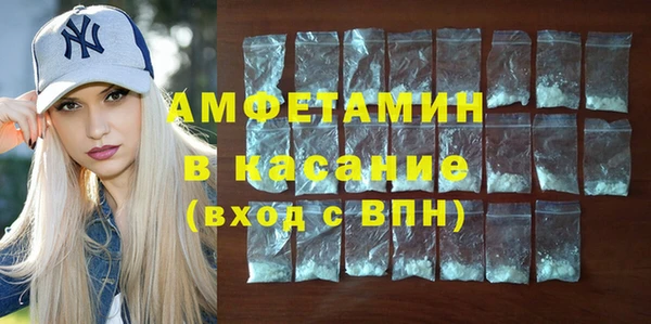 ПСИЛОЦИБИНОВЫЕ ГРИБЫ Новодвинск