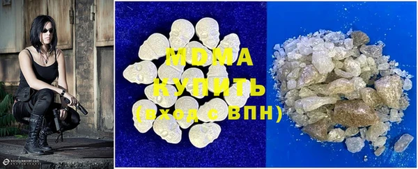 мдпв Болхов