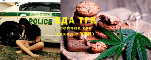 мяу мяу мука Новокубанск