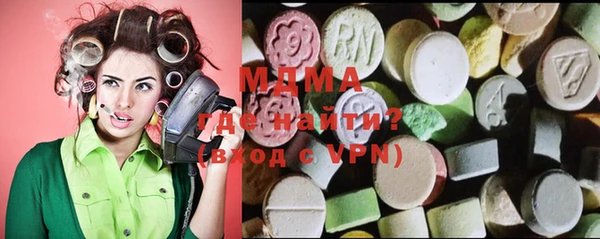PSILOCYBIN Нягань