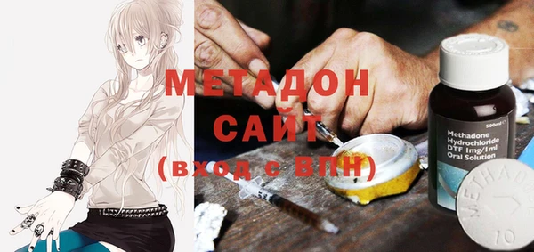 прущий лед Новозыбков