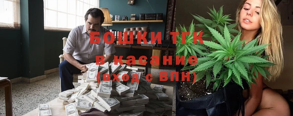 мяу мяу мука Новокубанск