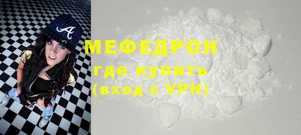 СК Няндома