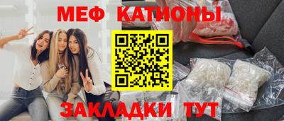 альфа пвп VHQ Апшеронск