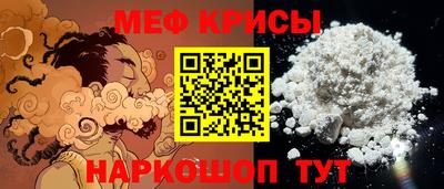 гидропоника Апрелевка