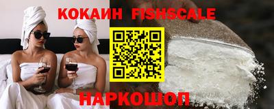 гидропоника Апрелевка