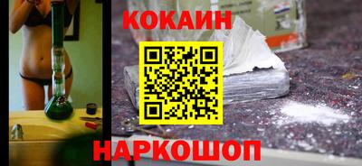 гидропоника Апрелевка