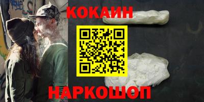 альфа пвп VHQ Апшеронск