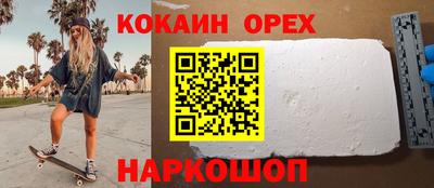 круглые Азнакаево