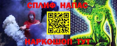 круглые Азнакаево