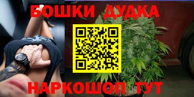 прущая мука Аргун