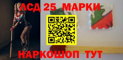 спиды Абинск