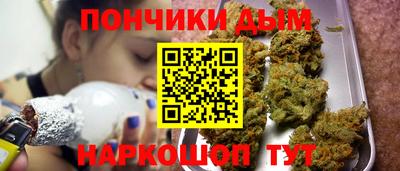 не бодяженный Апшеронск