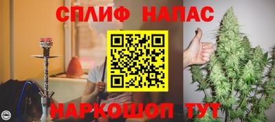 круглые Азнакаево