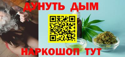 гидропоника Апрелевка
