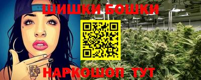 круглые Азнакаево