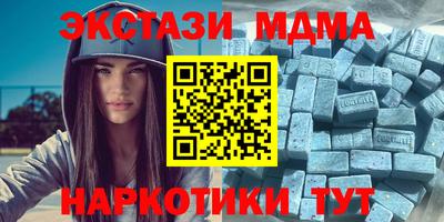 гидропоника Апрелевка