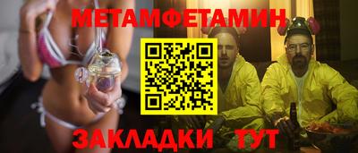 наркотики Аргун
