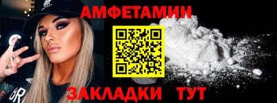 гидропоника Апрелевка