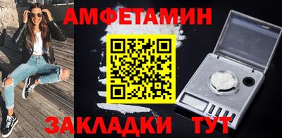 наркотики Аргун