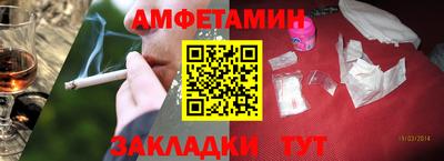 гидропоника Апрелевка