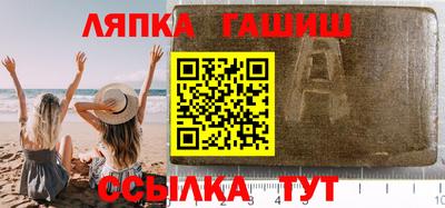 круглые Азнакаево