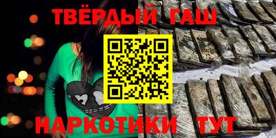 экстази Апрелевка