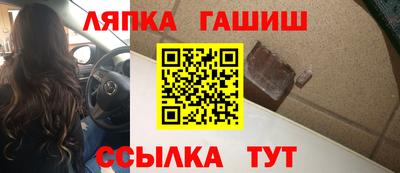 круглые Азнакаево