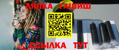 круглые Азнакаево