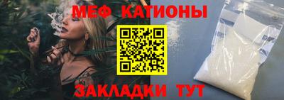 круглые Азнакаево