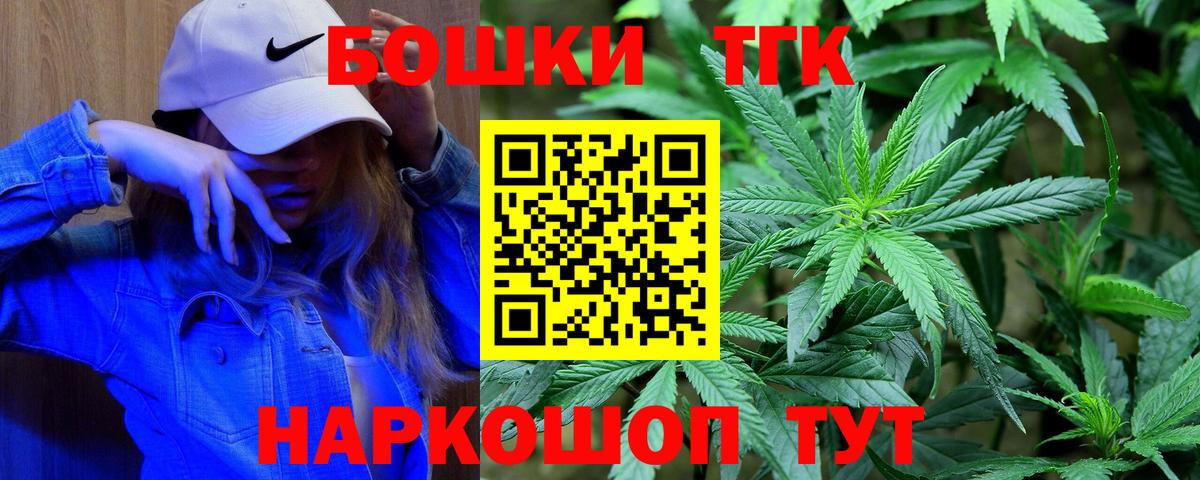 Канабис конопля  Каннабис Ganja  Баксан  Конопля LSD WEED 